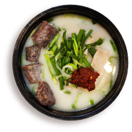 순대국밥